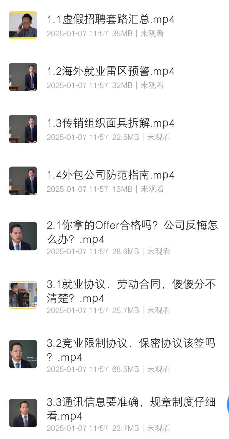 233948njv6wgvfzgvvnewt.png