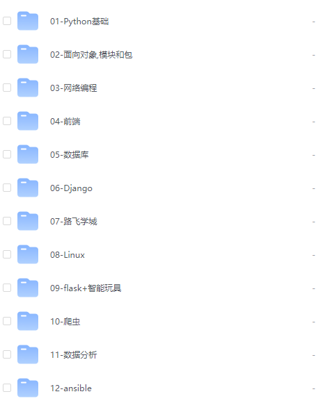 010309av38rteep8lsrzee.png