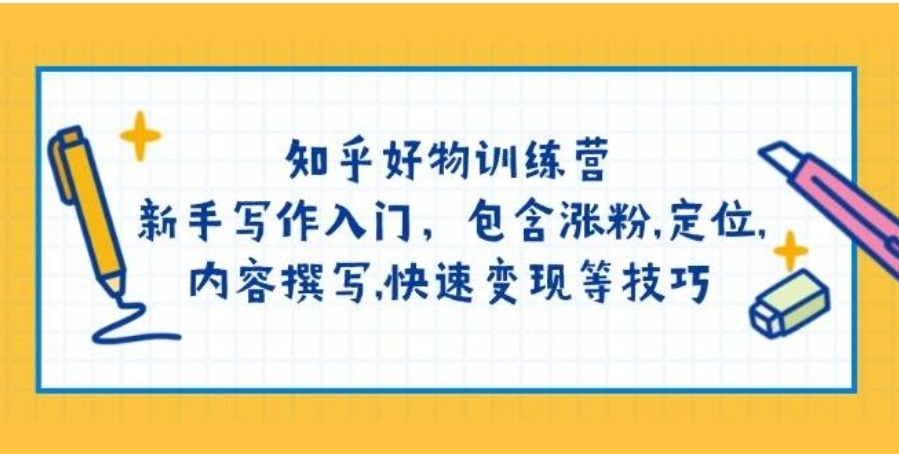 123553cvlz78iayf8dbil8.jpg