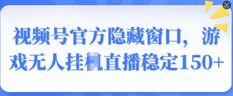 174755jmomzl9a8ebso9em.jpg
