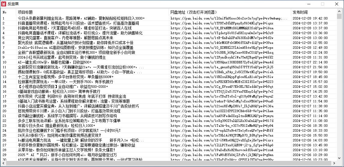 114321x0r2bt4j4prtth0f.png