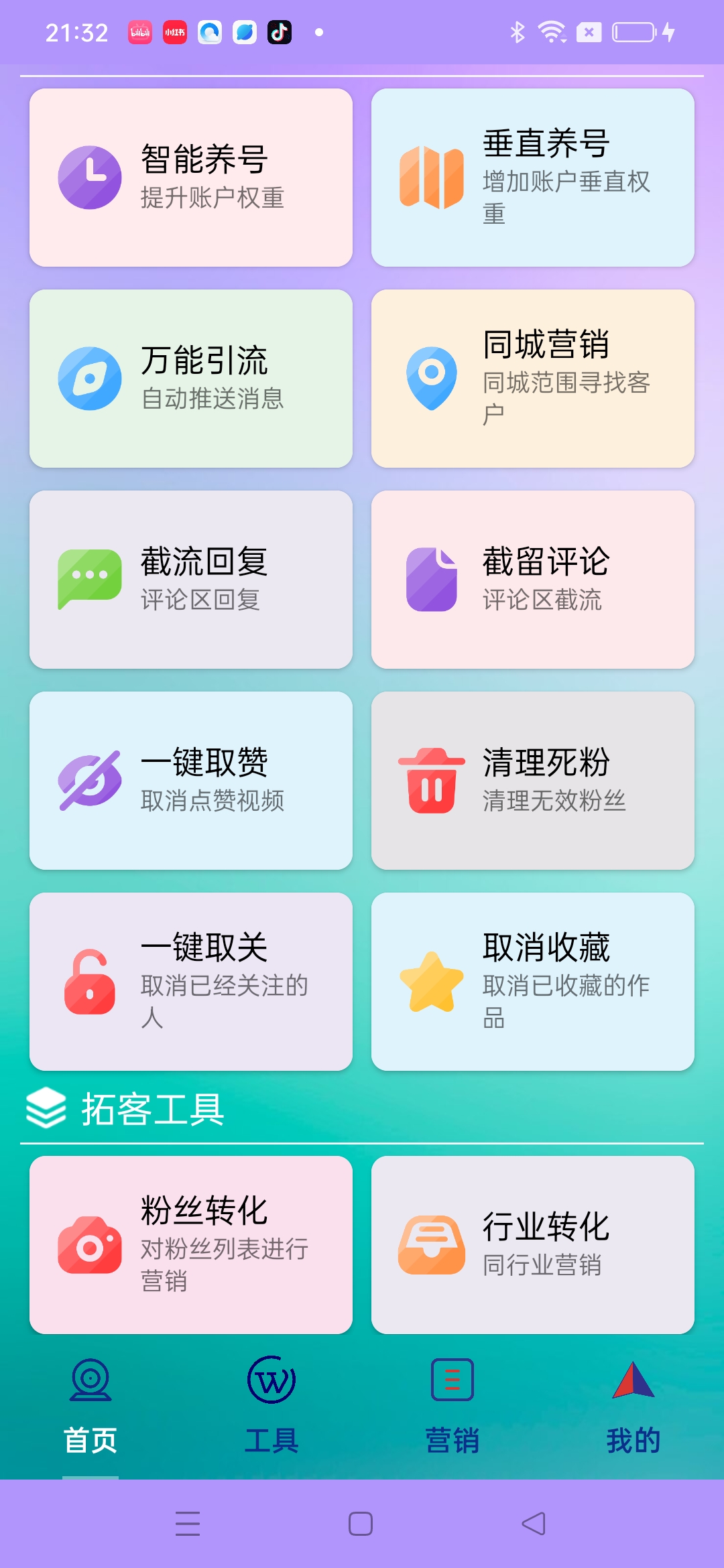 232817l150jooxjkcj1or1.jpeg