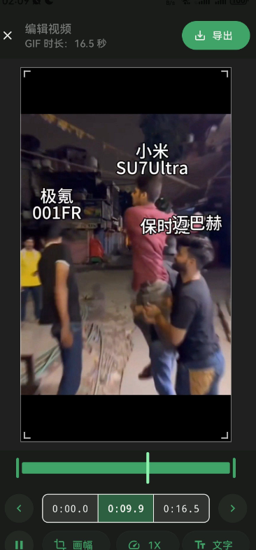003751guvmsivvmizav4ii.png