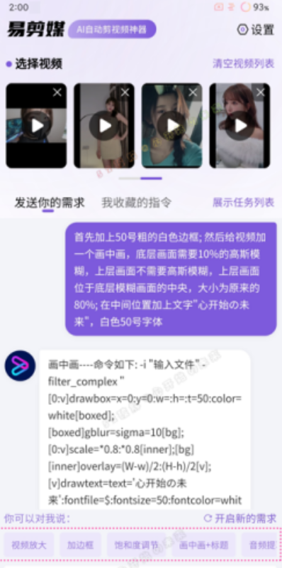 211527uk3ootju82ulj66g.png