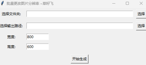 142559jodoo56zr5rjkrn9.png