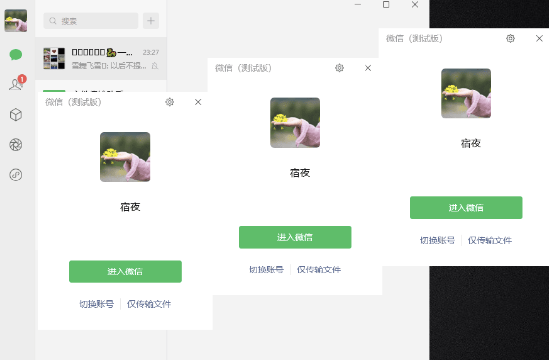 144048pn4eje99prh4j99e.png