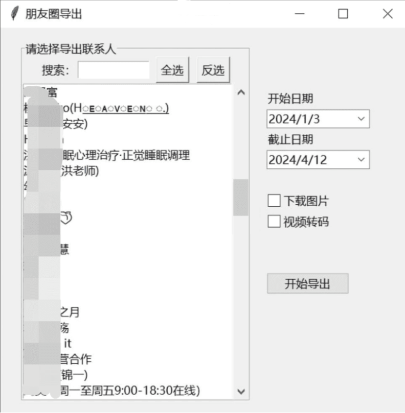 135642umm0qzq200zmk9qw.png