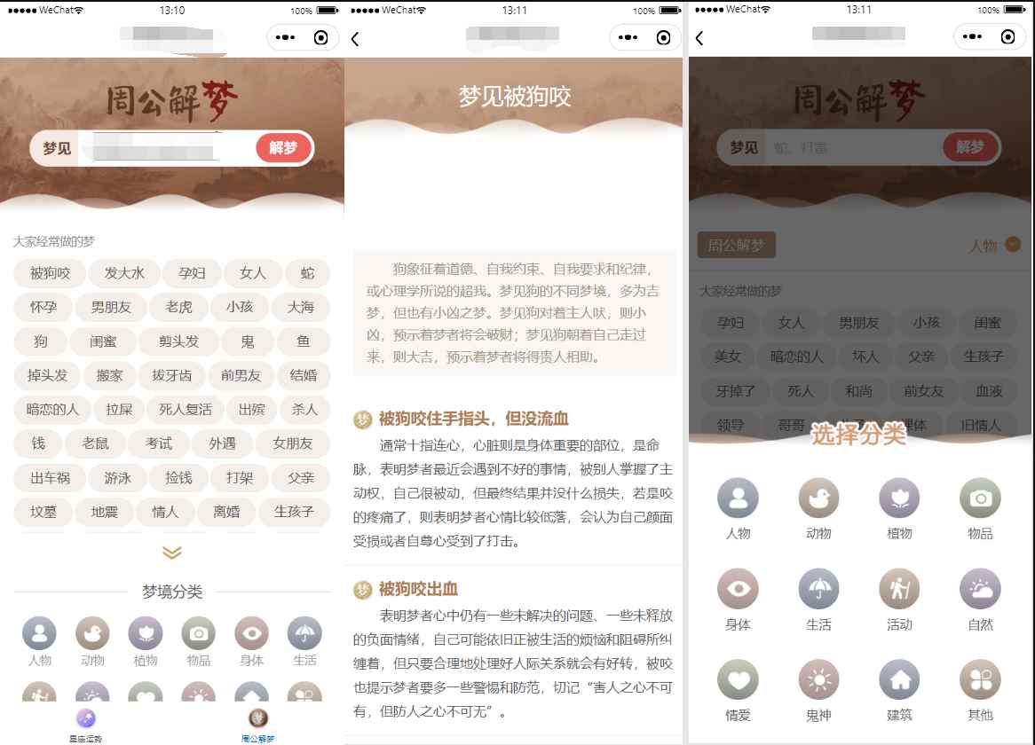 1 (1).png