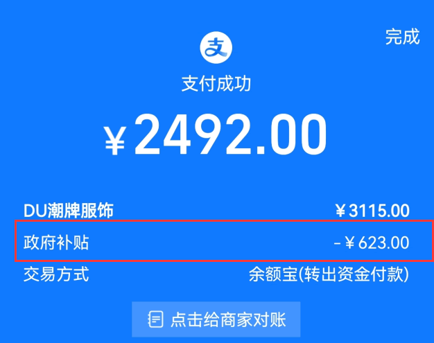 181923zdqvrowyqdqvhdvf.png