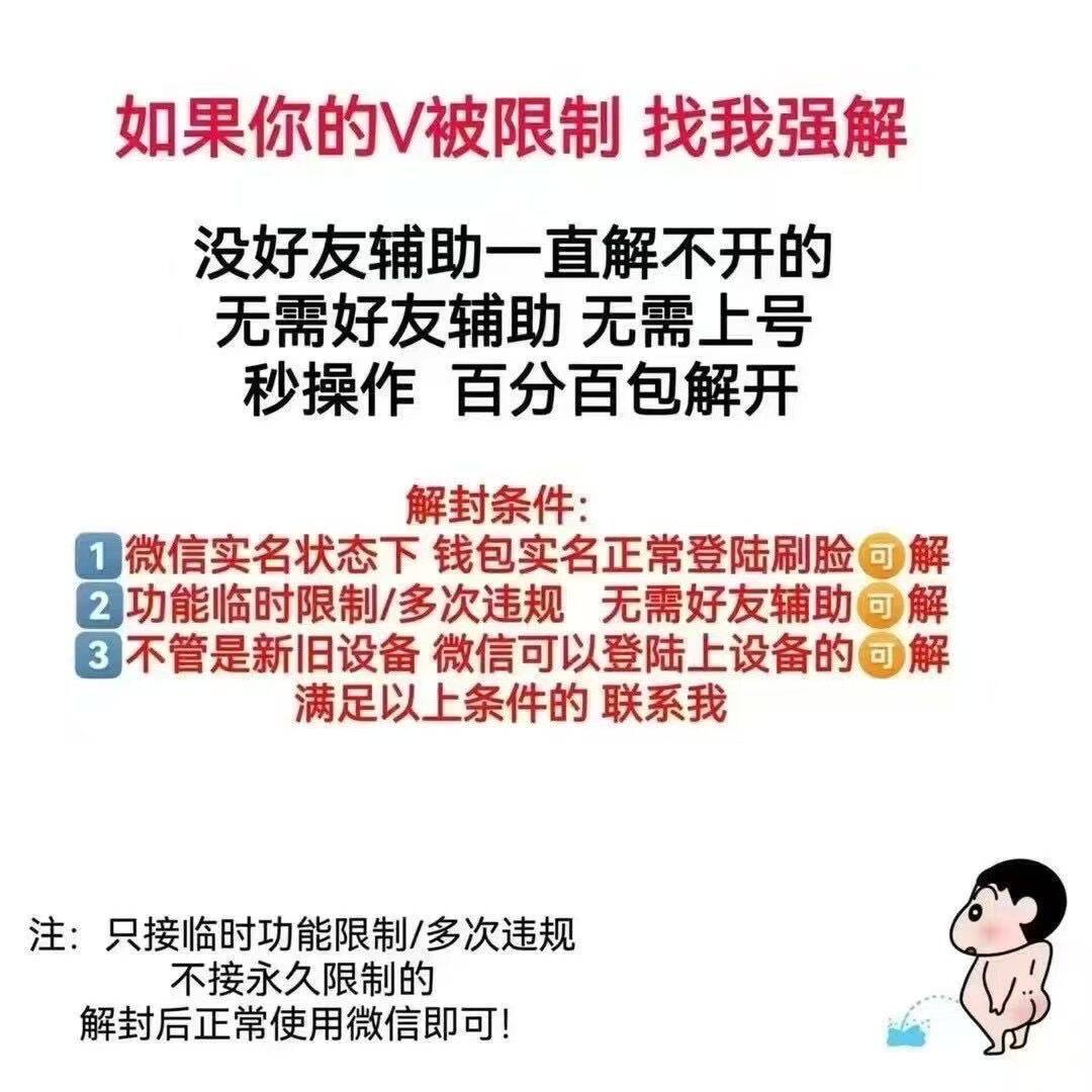 QQ图片20250415065646.jpg